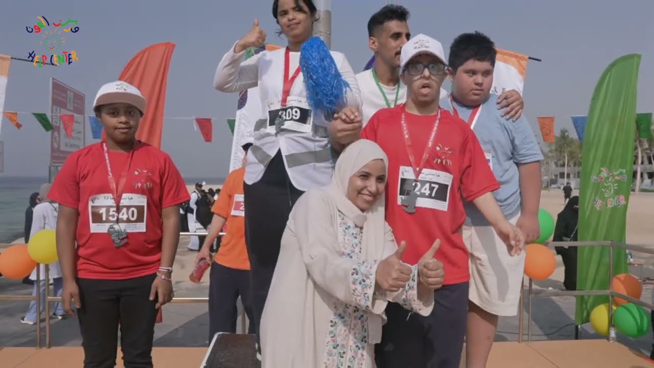 للمرة الثالثة عشرة على التوالي فعالية 