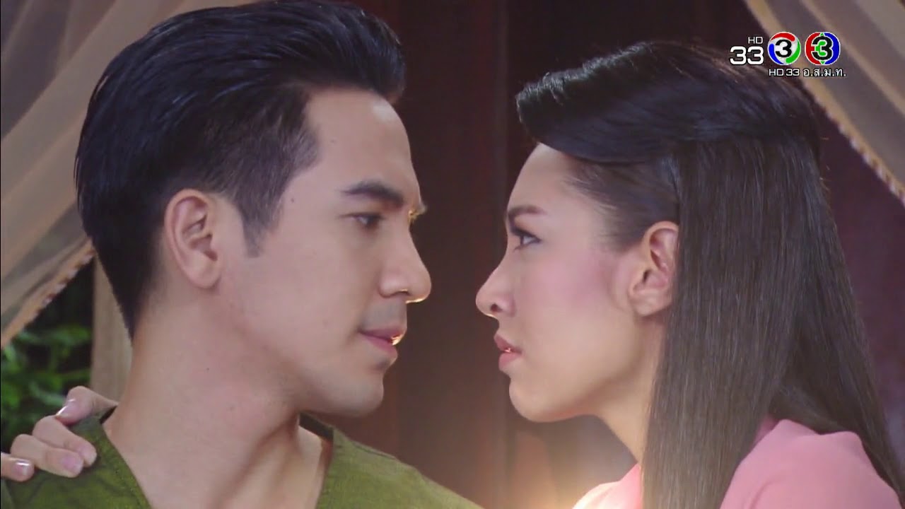 FIN | เห็นที่คุณพี่จะได้หายเร็วก็คราวนี้ | บุพเพสันนิวาส | Ch3Thailand