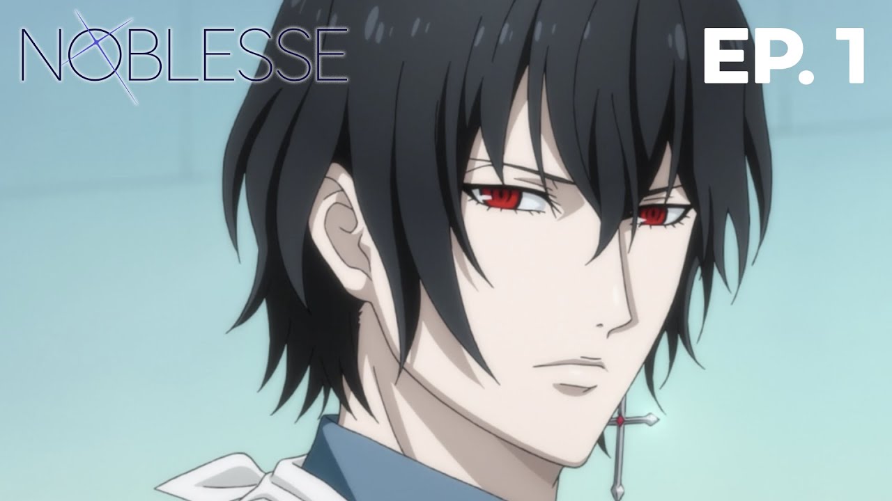 Noblesse - Épisode 1 - VOSTFR