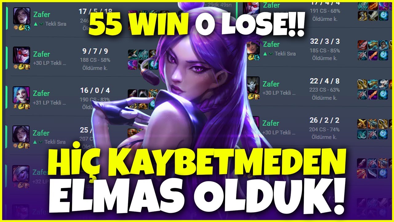 LoL'de sıfır hesabı HİÇ KAYBETMEDEN ELMAS YAPMAK! | 55 MAÇ 55 GALİBİYET
