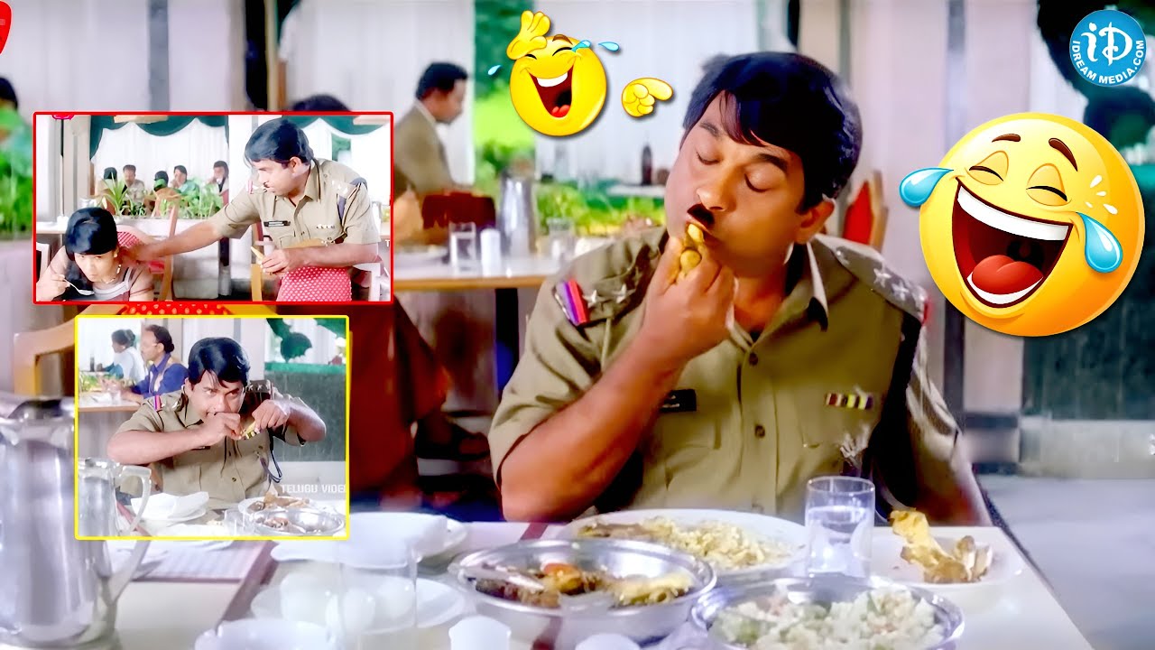 ఈ కామెడీ చూస్తే మీరు జీవితం లో మర్చిపోరు.. | Brahmanandam Food Eating Comedy |@idreamkarimnagar