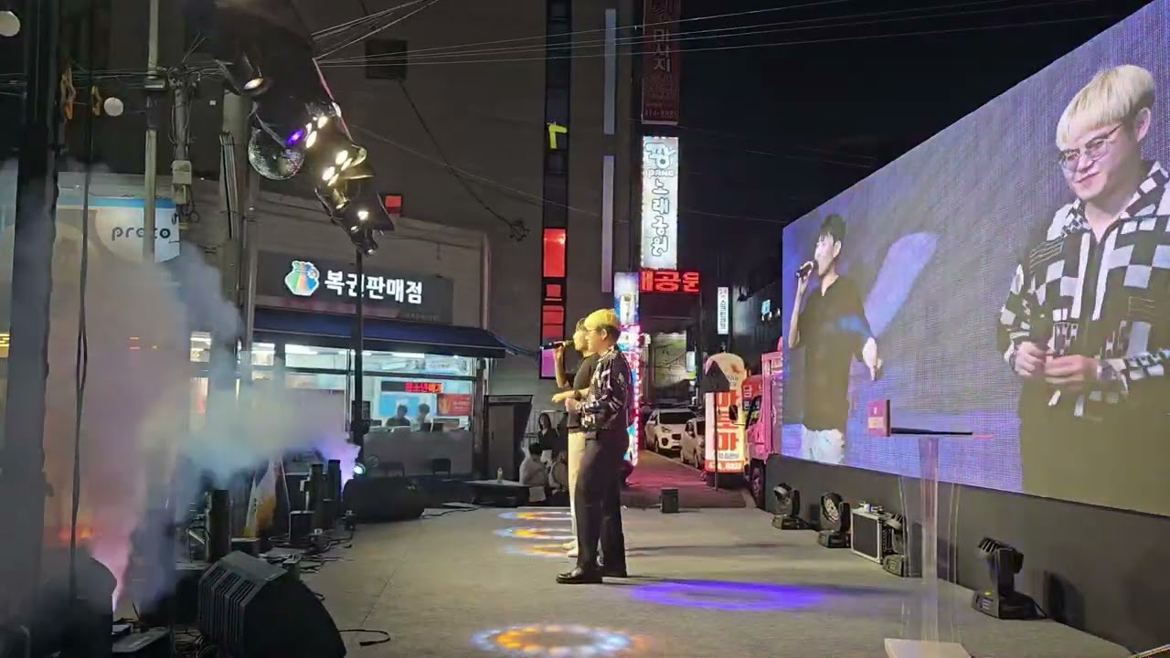 피우든마시든 - 김범수 (최보락&이성태)