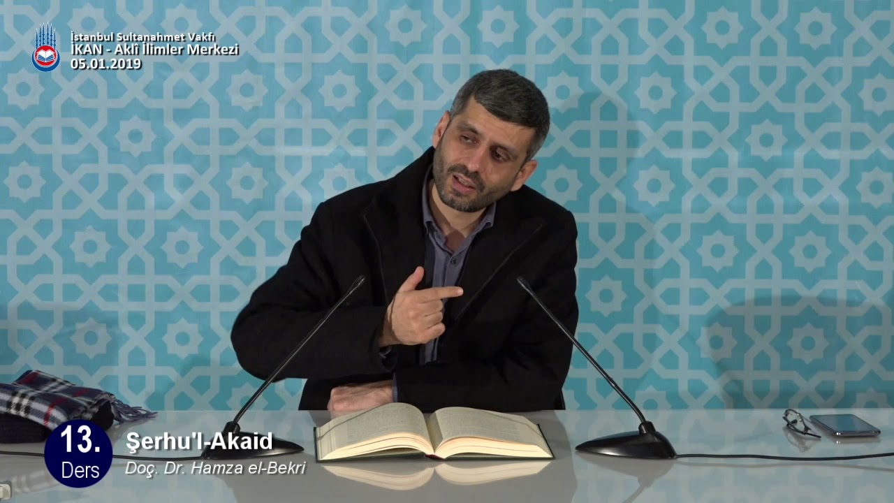 طريقة السلف أسلم وطريقة الخلف أحكم