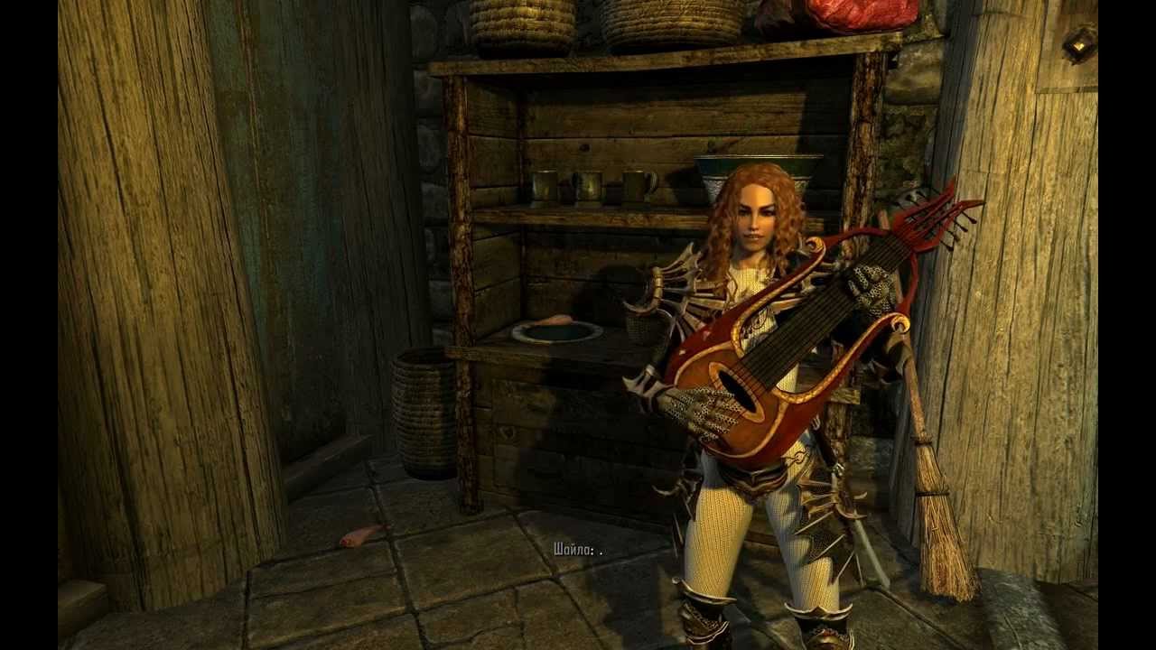 Гимн маньяка - Тэм Гринхилл - SKYRIM
