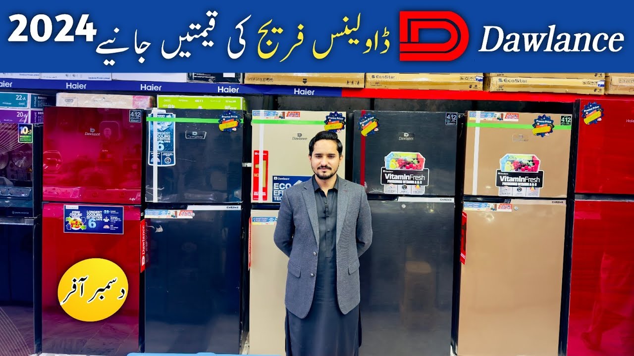 Dawlance Refrigerator Price In Pakistan | Dawlance refrigerator all model and price 2024