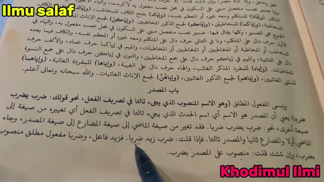 Ngaji Kitab Mukhtasor Jiddan Ilmu Nahwu