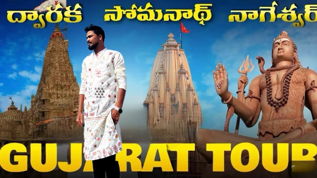 Somnath Somnath | Dwarka | Nageshwar | Gujarat Tour2025 | Dwarka Somnath Complete Budget tour 