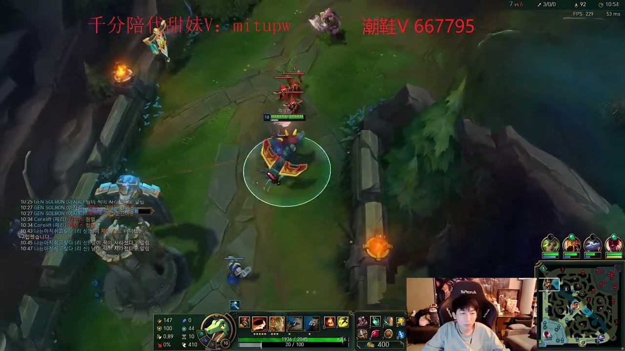 Xiao Chao Meng - How to Destroy Olaf - Xiao Chao Meng Renekton vs Olaf
