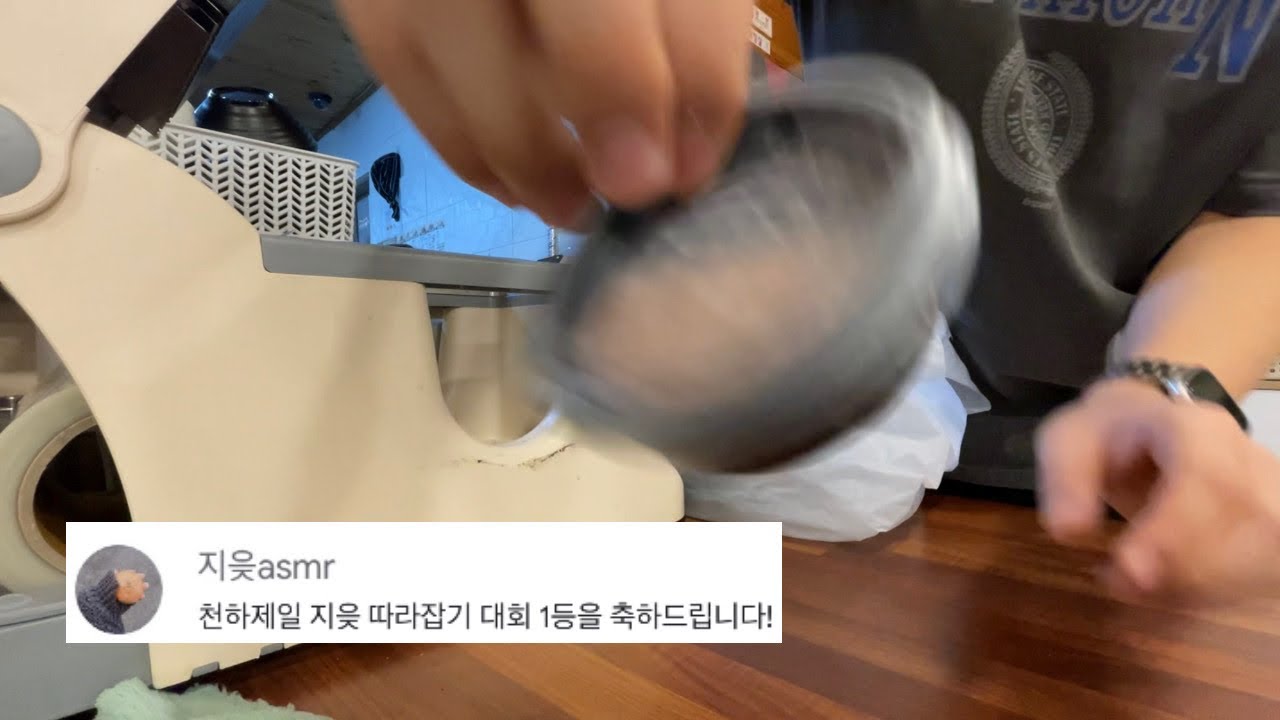 족발집에서 몰래 ASMR 하기 (지읒 따라하기)