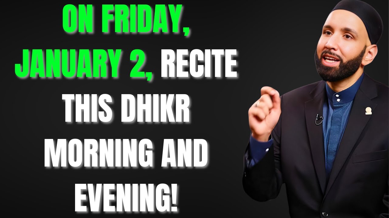 A DHIKR TO GET CLOSER TO ALLAH IN THE THREE MONTHS - OMAR SULEIMAN