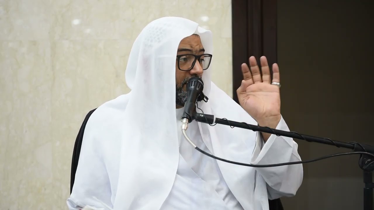 سماحة الشيخ جاسم الخميس - مسائل فقه الاسرة والصوم  7