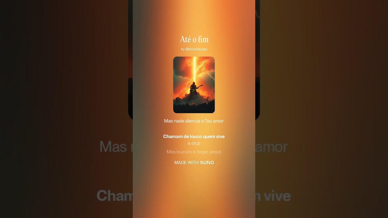 Até o fim