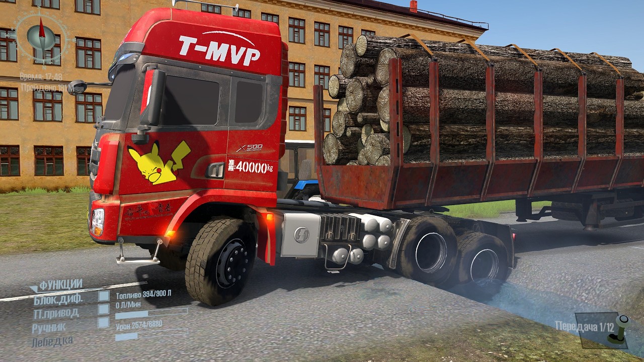 Spintires: Mudrunner Mod Truck | Driver Skills Gameplay | Game Daily191 #spintiresmudrunner