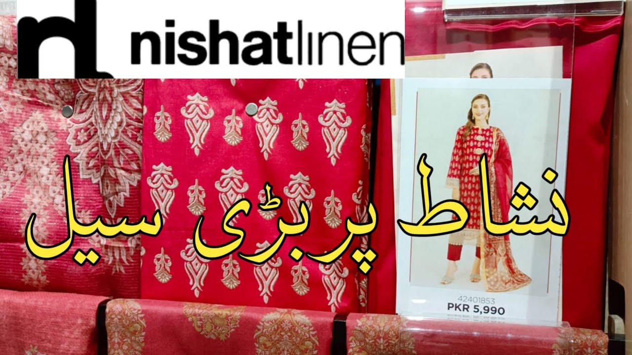 Nishatlinen Sale Alert Flat 35%& 25% off nishat linen summer collection 2024