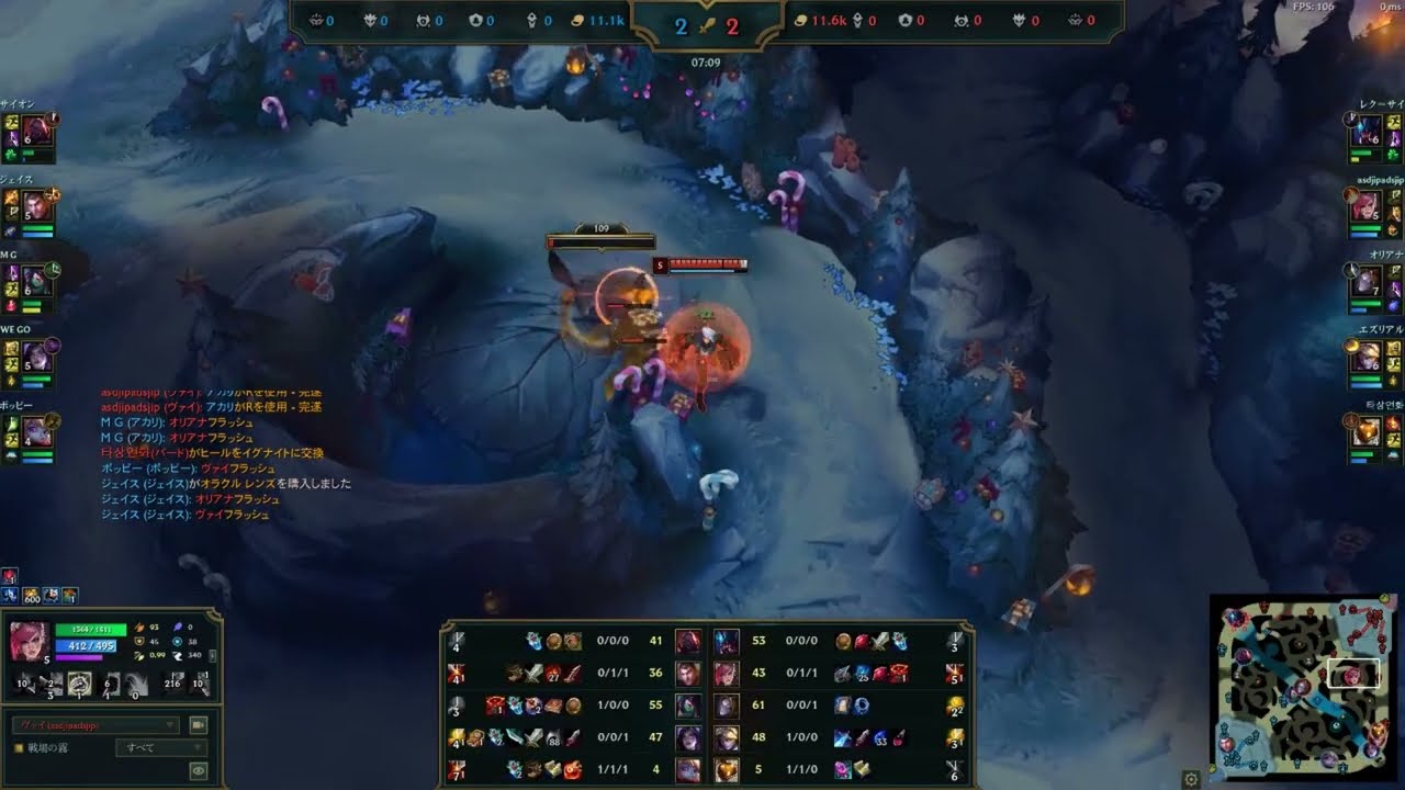 Junjia play jg vi #leagueoflegends #Junjia