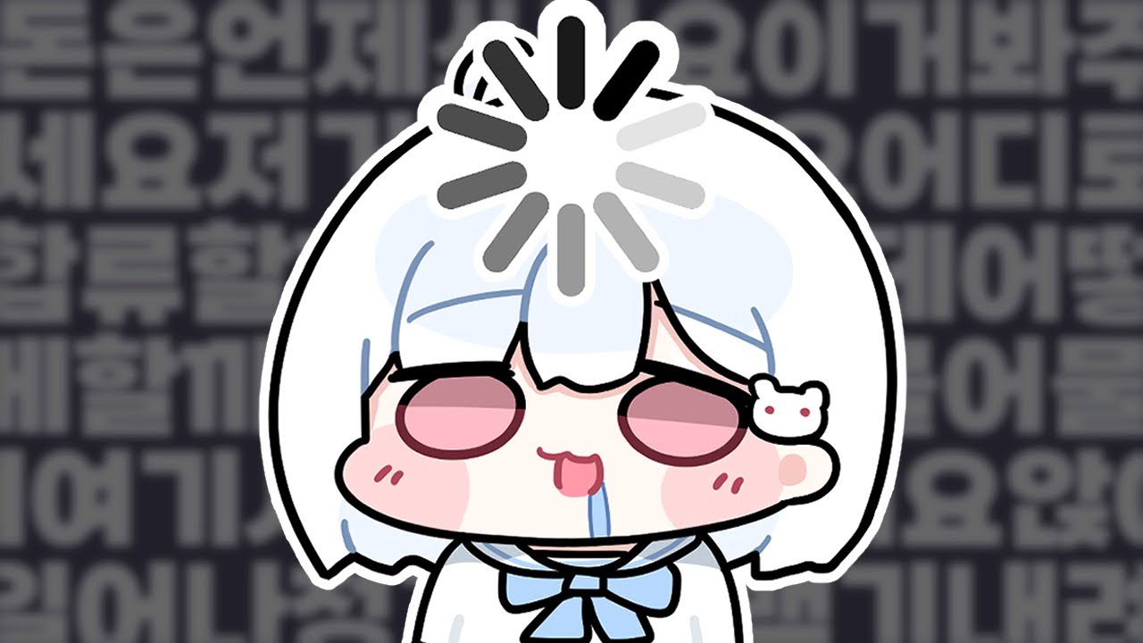 내가 왜 팀장이지│ 이리와잇 0화