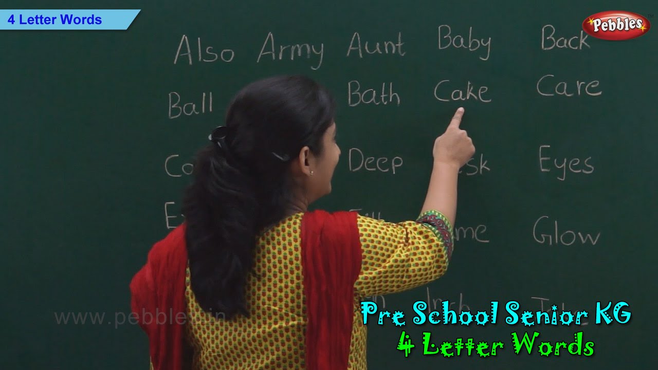 4 Letter Words | Four Letter Phonics Words | Sight Words | Pre School Kindergarten