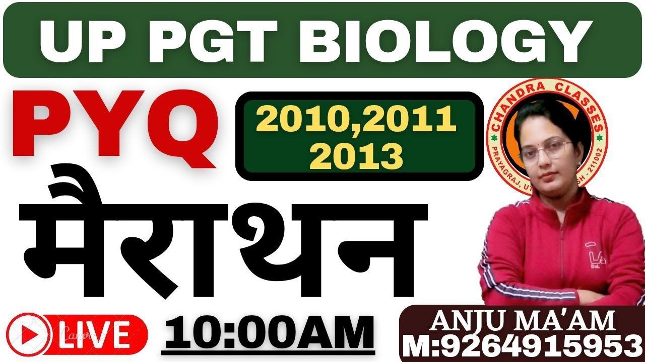 UP PGT PYQ MARATHON || BY ANJU MAM