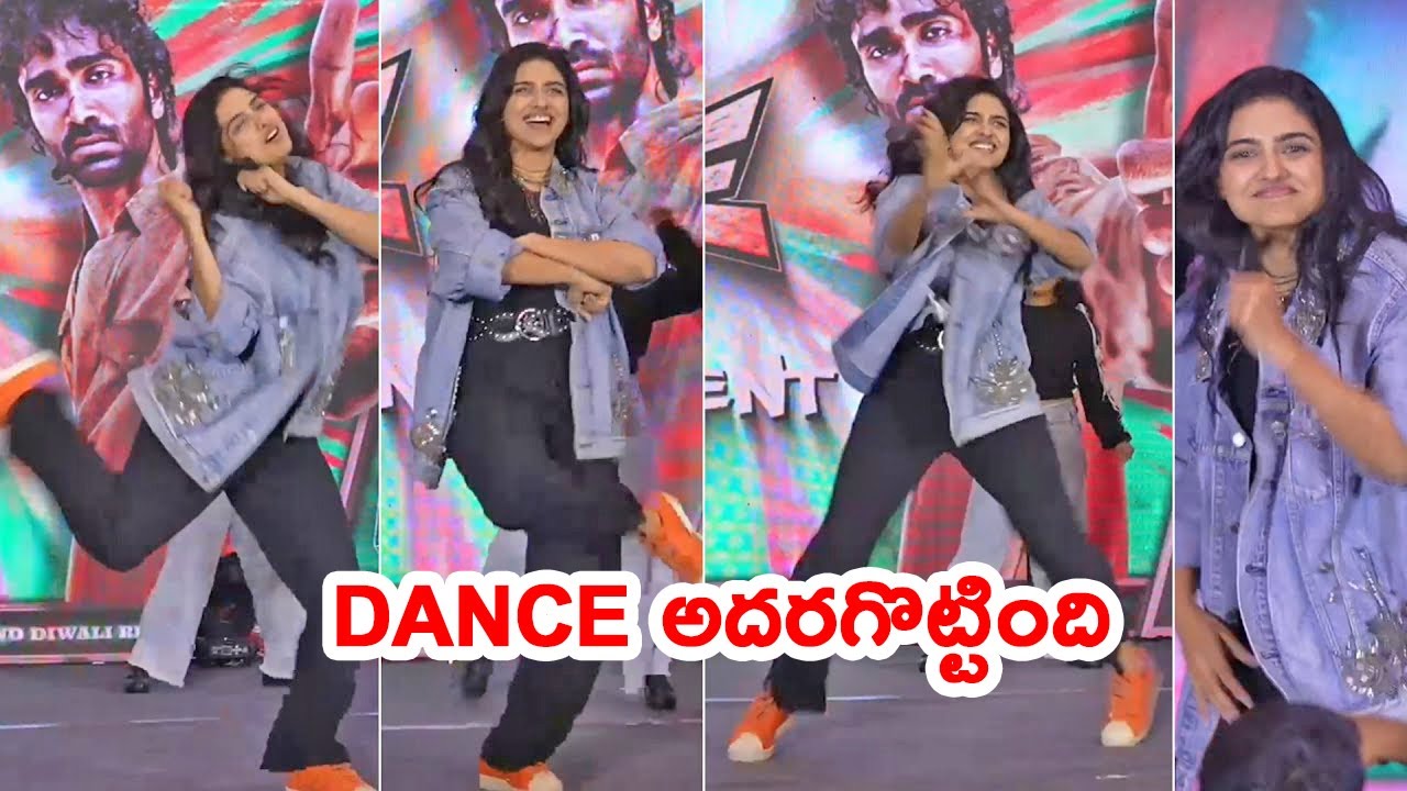 Mamitha Baiju Superb Dance at DUDE SWAG EVENT | TFPC