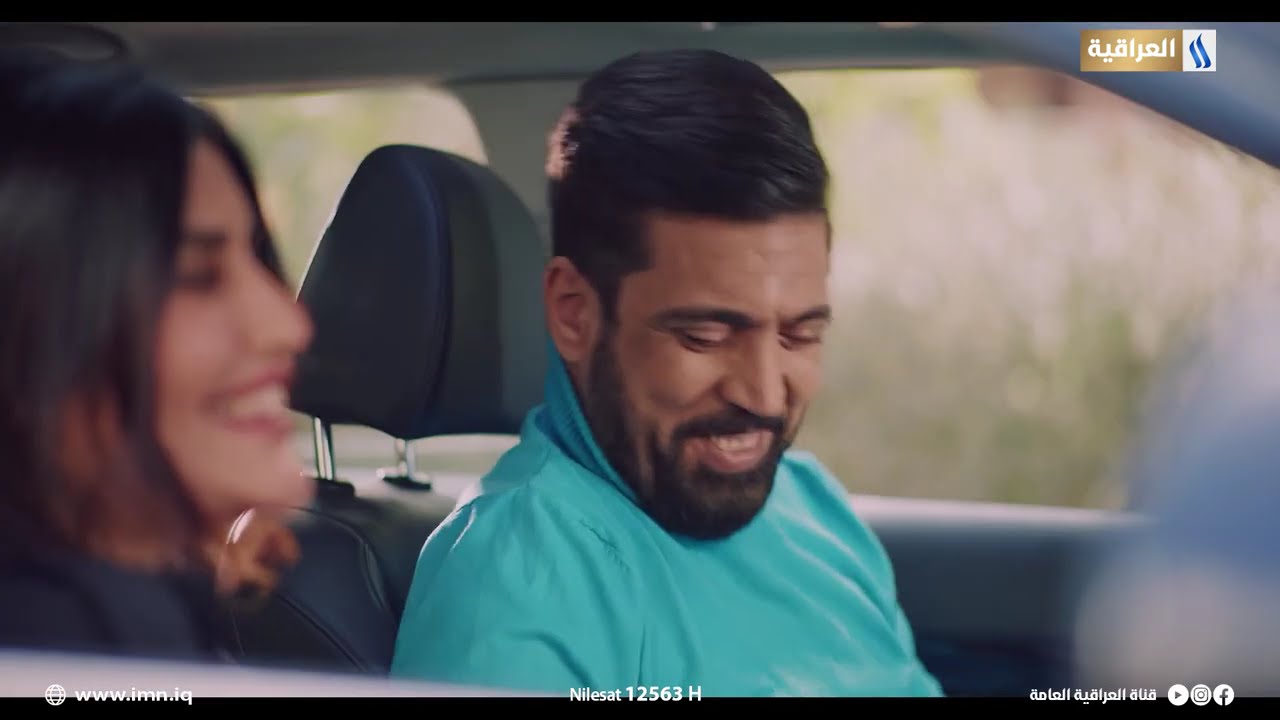 مسلسل مستر امبير | الحلقة الثالثة عشر