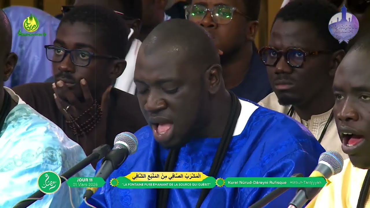 Bismil ilahi lazi qurânu Kurel Nûrud Dârayni Rufisque Hizbut-Tarqiyyah 11e Jour Ramadan 2026