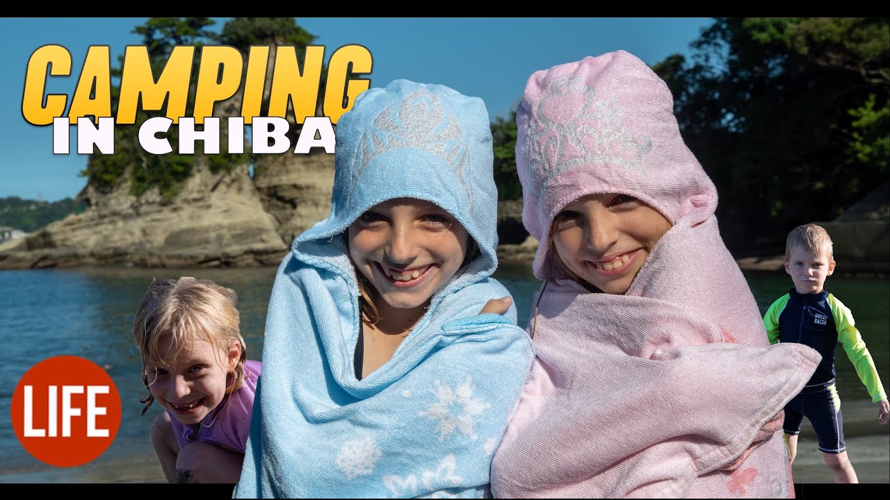 Summertime Camping in Chiba at the Beach | Life in Japan Episode 69