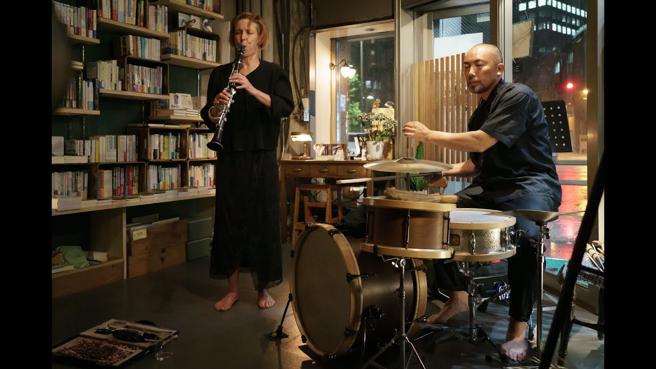 Isabelle Duthoit - Naoto Yamagishi @ Gekkasha - 2nd set -