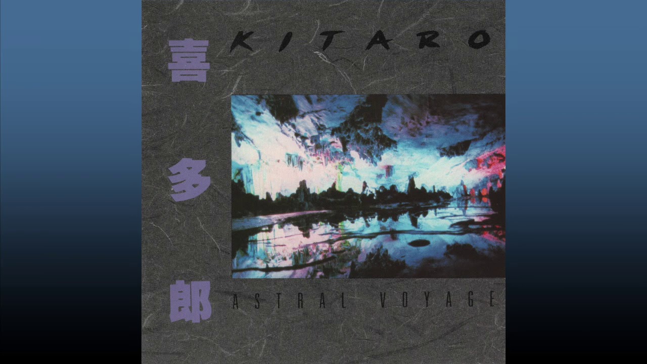 Kitaro - Kaisō