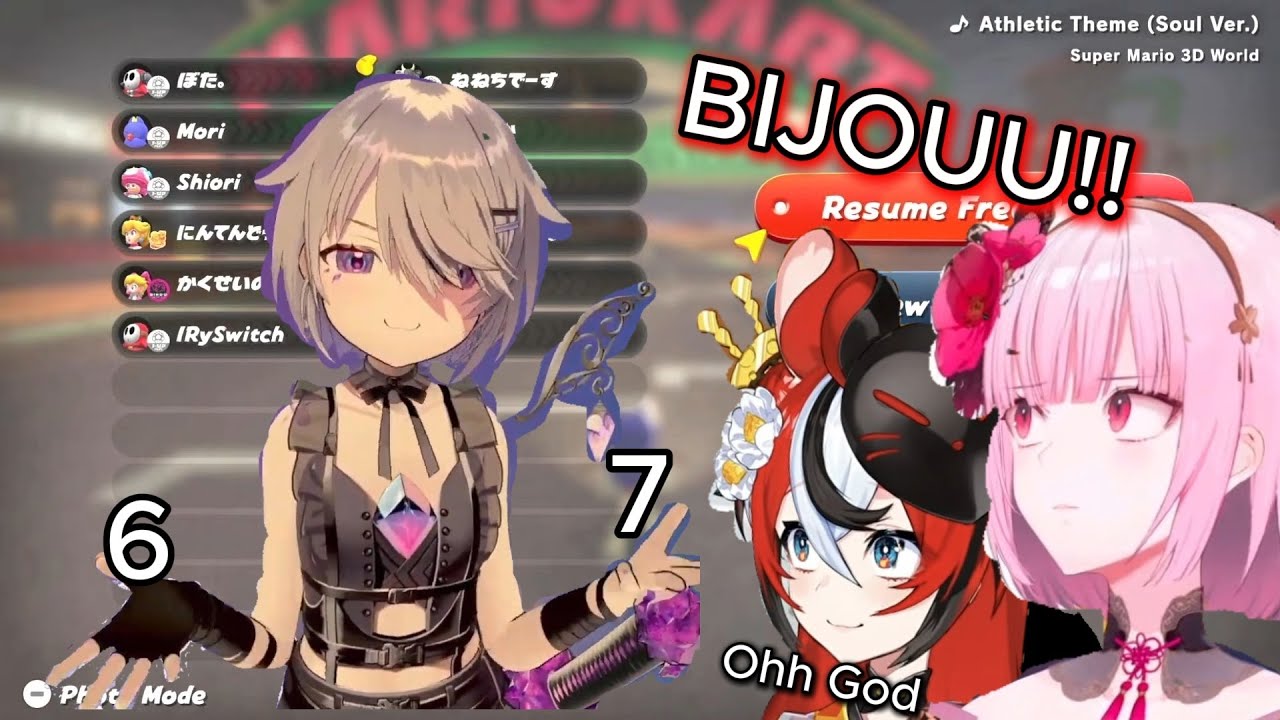Calli burst out laughing after seeing what happened on Biboo stream