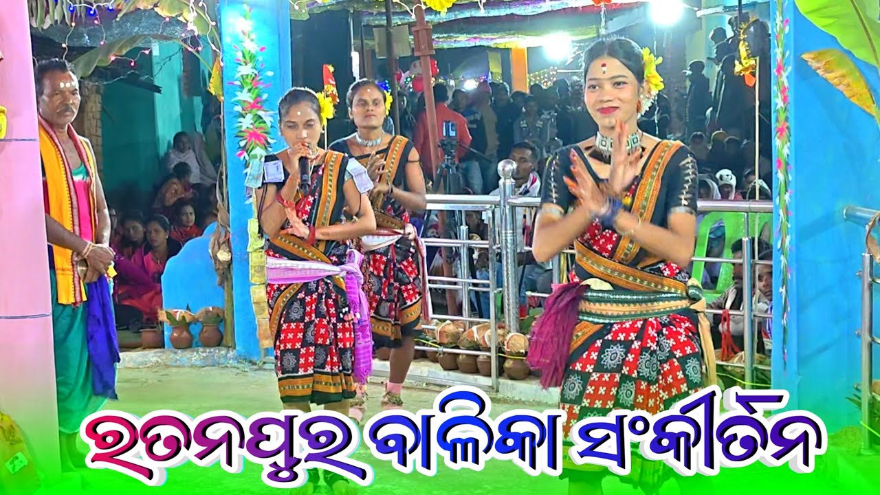 Ratanpur tukil dal chali naam sore Rubi majhi beautiful voice 🌿 mgs creation yt channel 