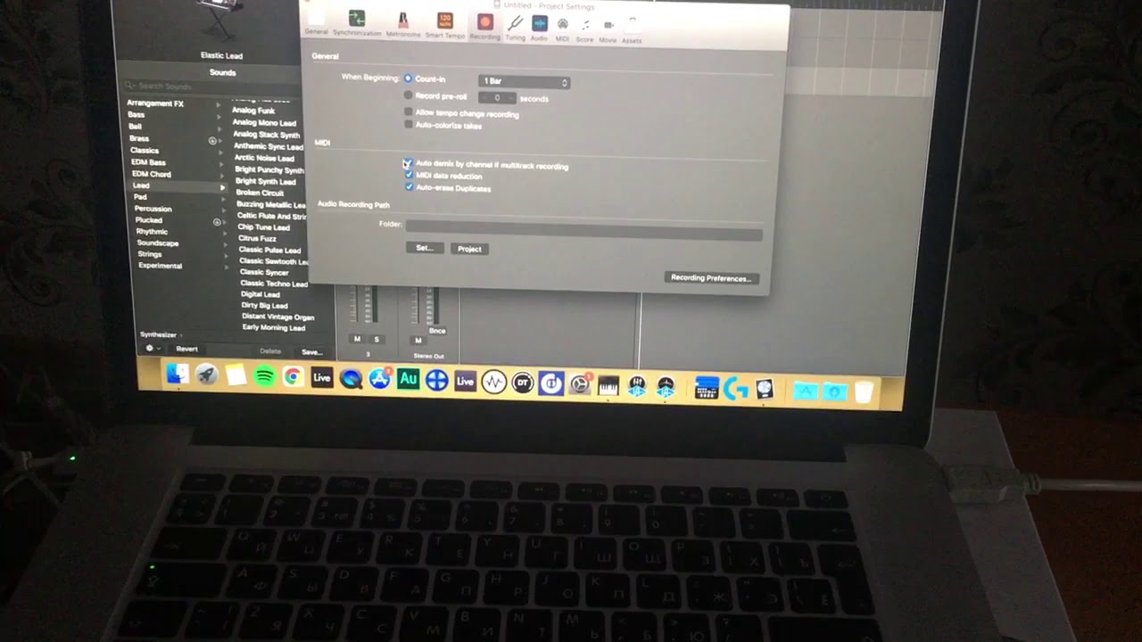 Logic Pro X. Как играть с нескольких MIDI контроллеров. (телефон)
