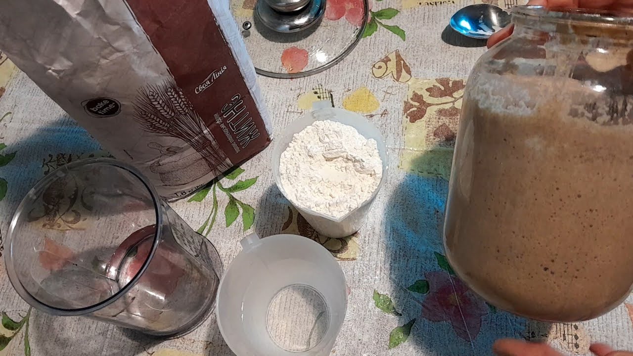 Житня закваска з нуля.Перевірена роками пропорція та смачний хліб як результат.