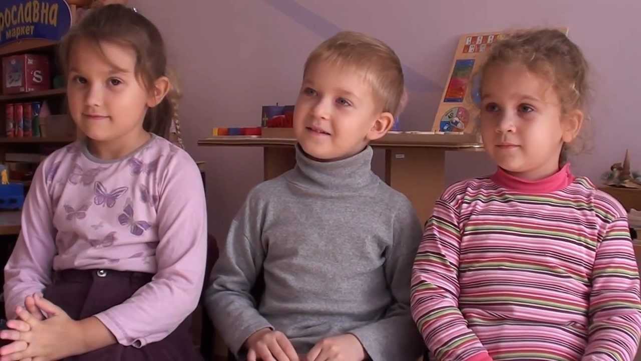 детский сад демо аллюр