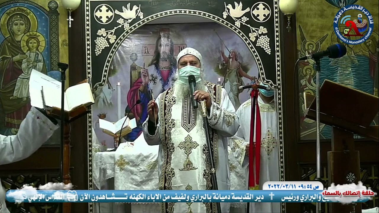 عظة البيت المبني على الصخر لنيافة الأنبا ماركوس 11-3-2022