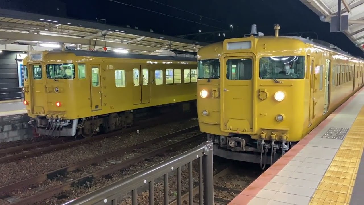 【415系・115系】下関駅 ﾐﾆ発着動画集 2022/1
