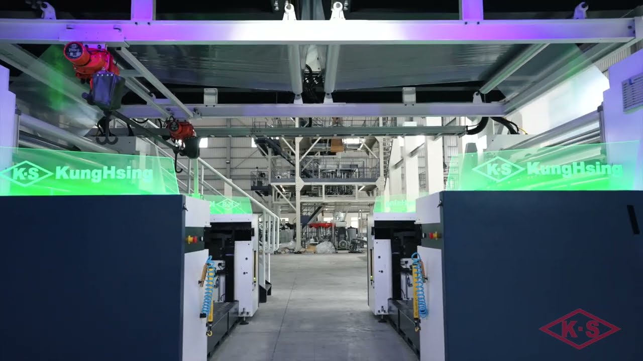 7 Layer Blown Film Extrusion Machine- Kung Hsing l Multi Layer Blown Film Machine