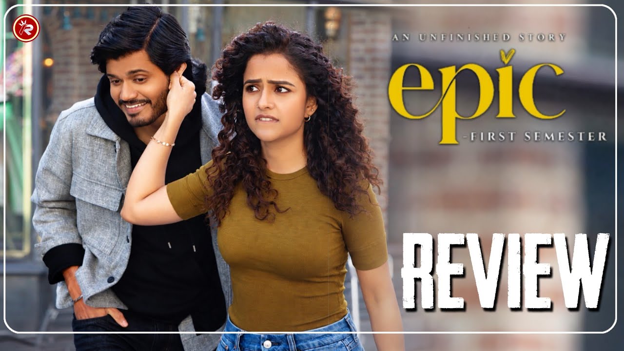 Epic Movie Review|😱🔥Epic Public Talk|🤯🔥Anand Deverakonda | Vaishnavi Chaitanya| Epic Review