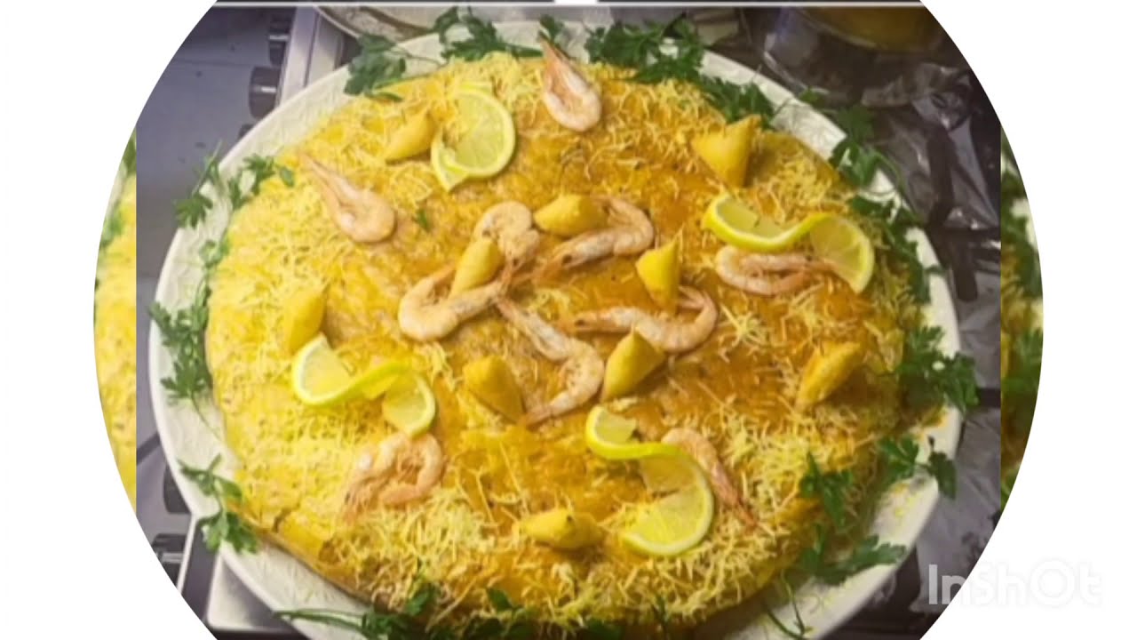 بصطيلة حوت مغربية من يد✋شيف بشرر