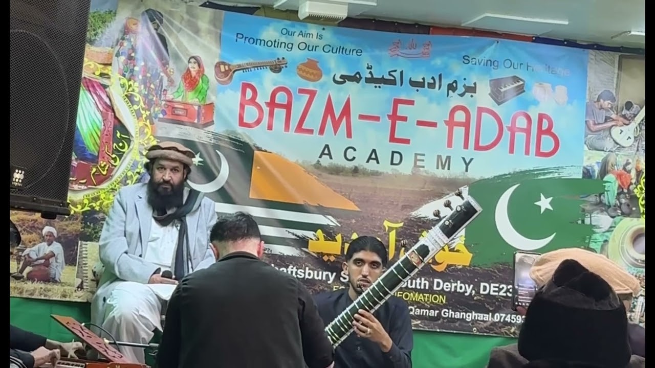 Pakistani traditional music / shair kawani derby / khan Mujtaba khan