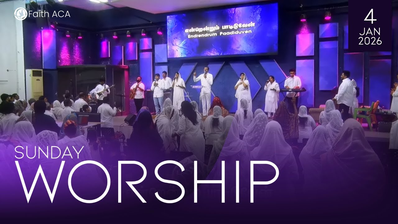 Worship | துதித்துப் பாடிட | நன்றியால் பாடிடுவேன் | கிருபை மேலானதே | தம் கிருபை | Bro.Lemuel