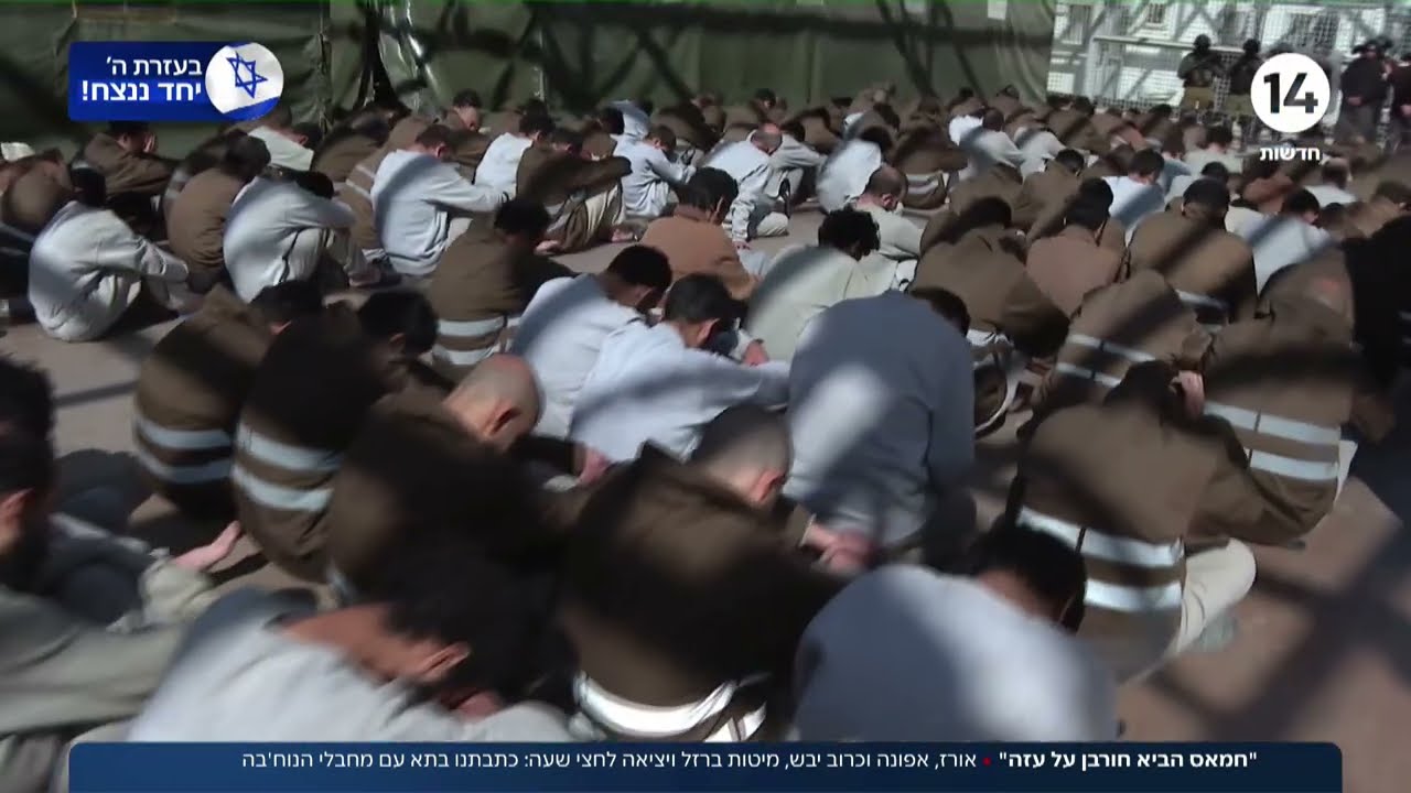 פני הרוע: הלל ביטון רוזן בחשיפה נדירה מתוך האגף השמור במדינה של מחבלי הנוח'בה