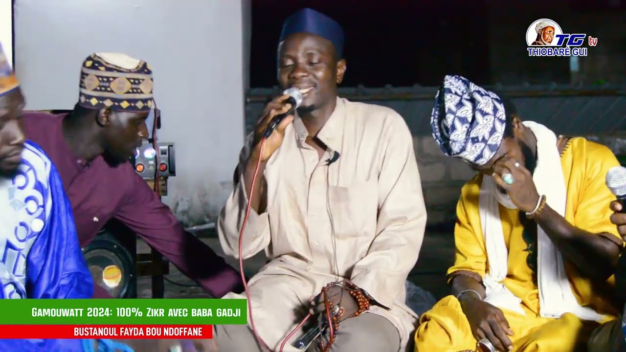 GAMOUWATT 100% ZIKR AVEC BABA GADJI