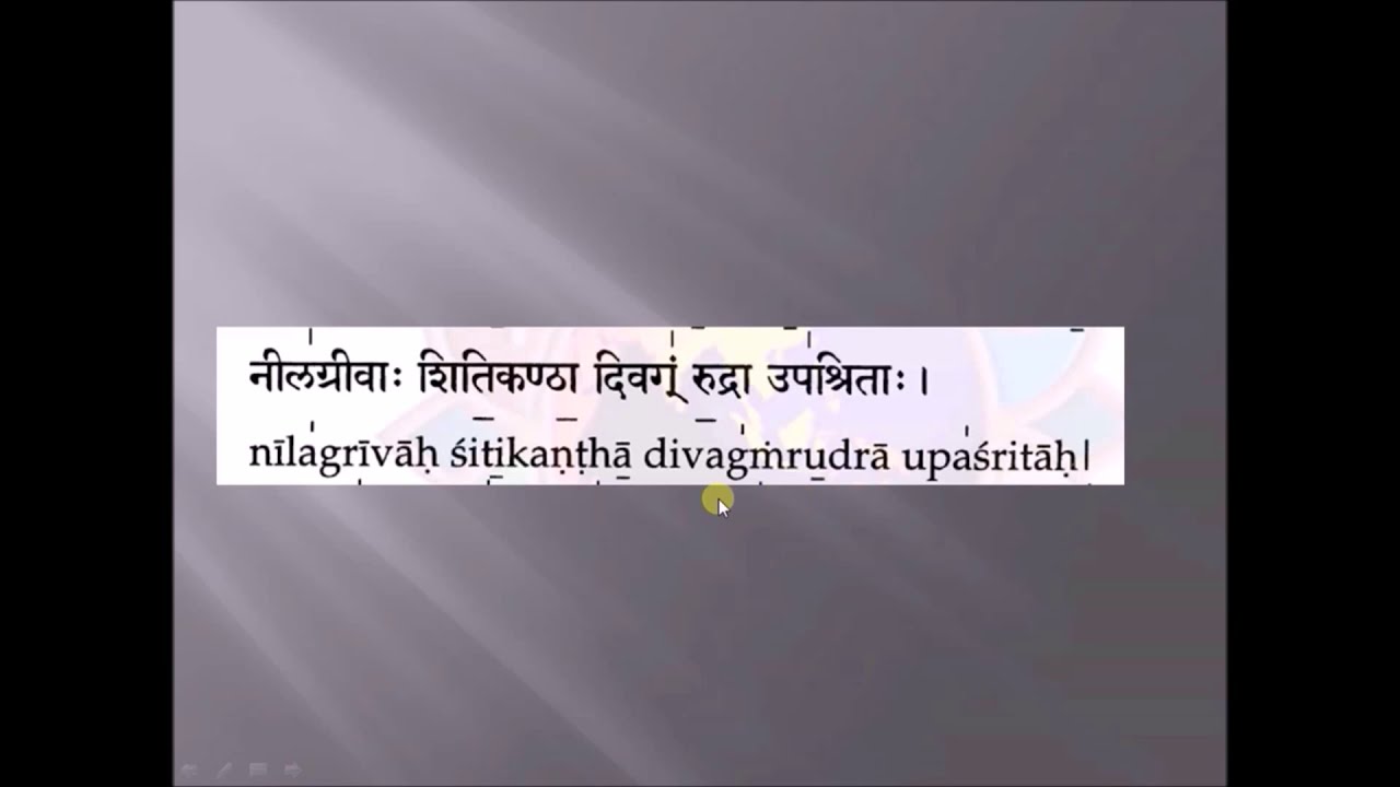 Anusvara Sandhi Rules in Vedic Chanting I Sanskrit Grammar - The Role of M in Vedic Recitation