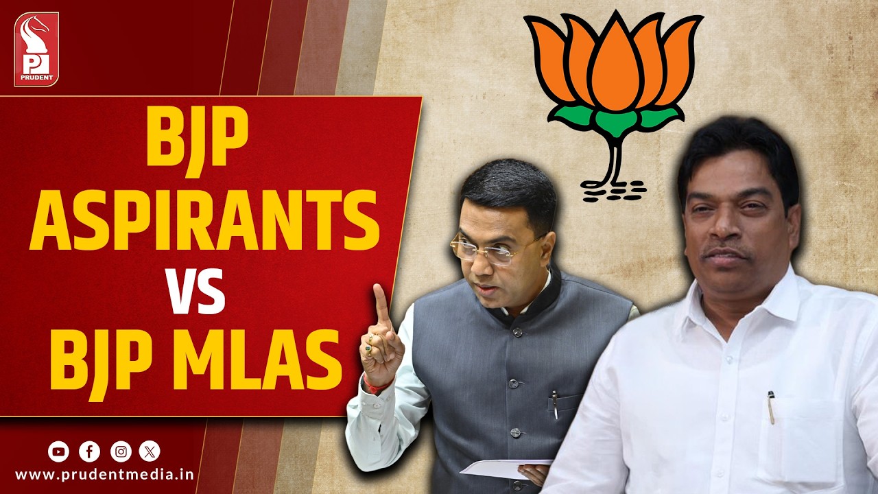 MLA Nilesh Cabral Flags Issue Of Multiple BJP Aspirants Before Party Leadership