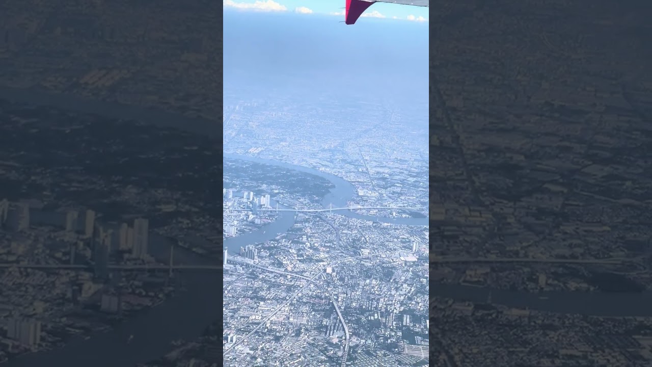 Bird eye view