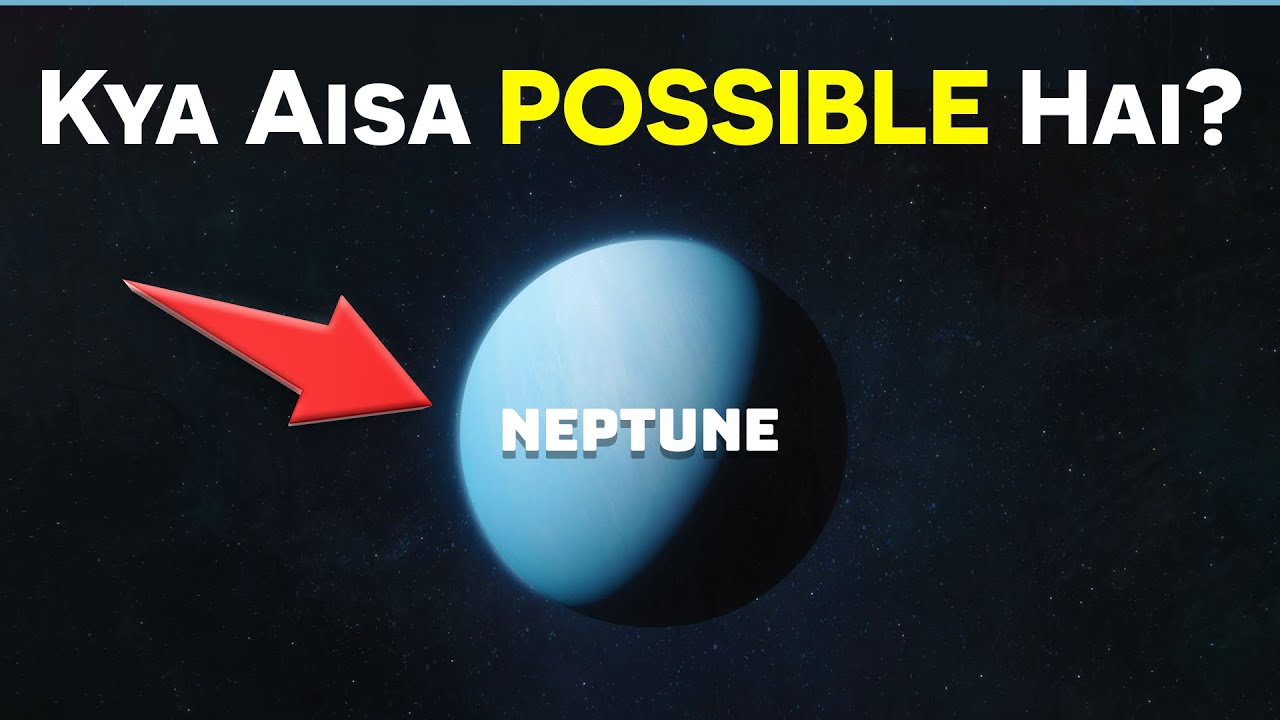 How Planet Neptune was discovered? Unbelievable Story
