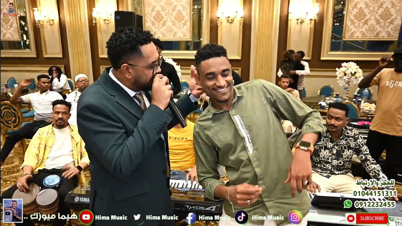يا ليل+سمح السمح+قايم بالقطرية+حجة كولن+وليد حميدة || sudan music || أغاني سودانية 2025