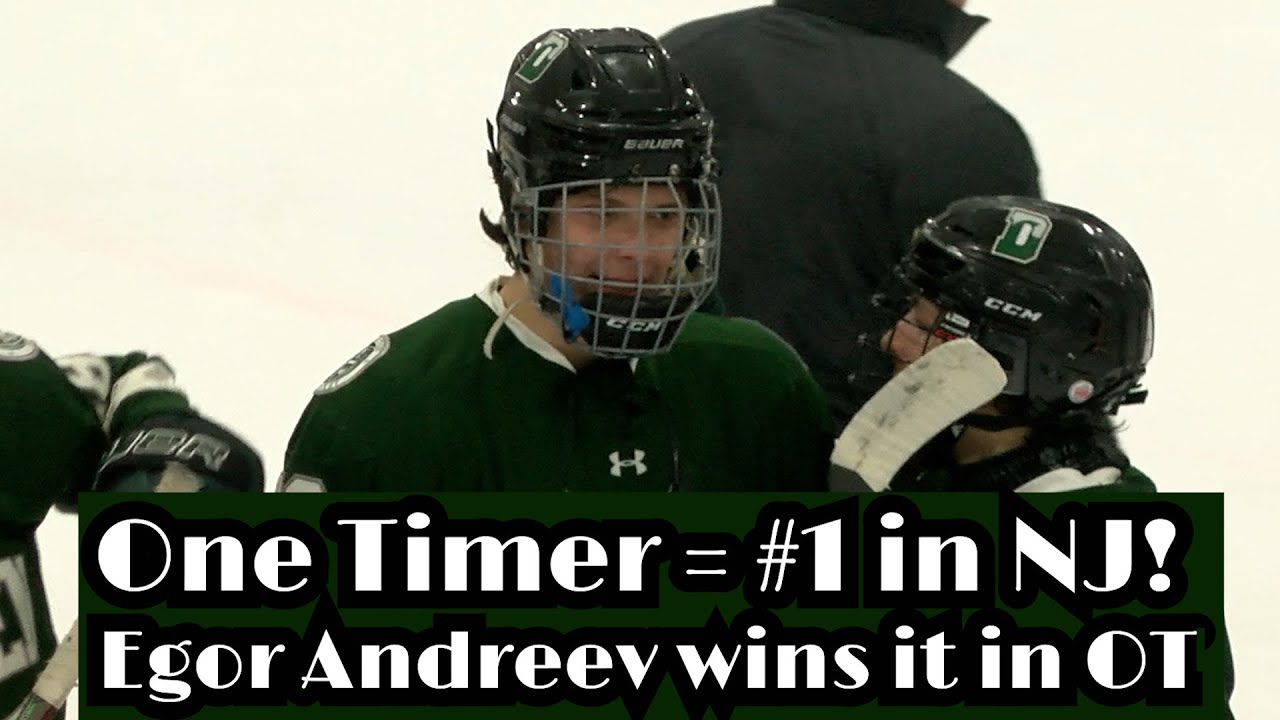Delbarton 5 CBA 4 (OT) | HS Hockey | Egor Andreev Game Winner in OT!