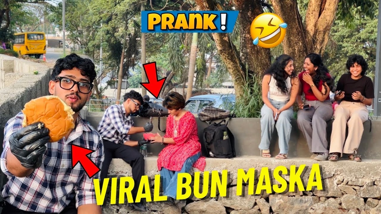 Viral bun maska prank! ഞാനെൻറെ പാഷൻ കണ്ടെത്തി😂🔥 #prank #public 