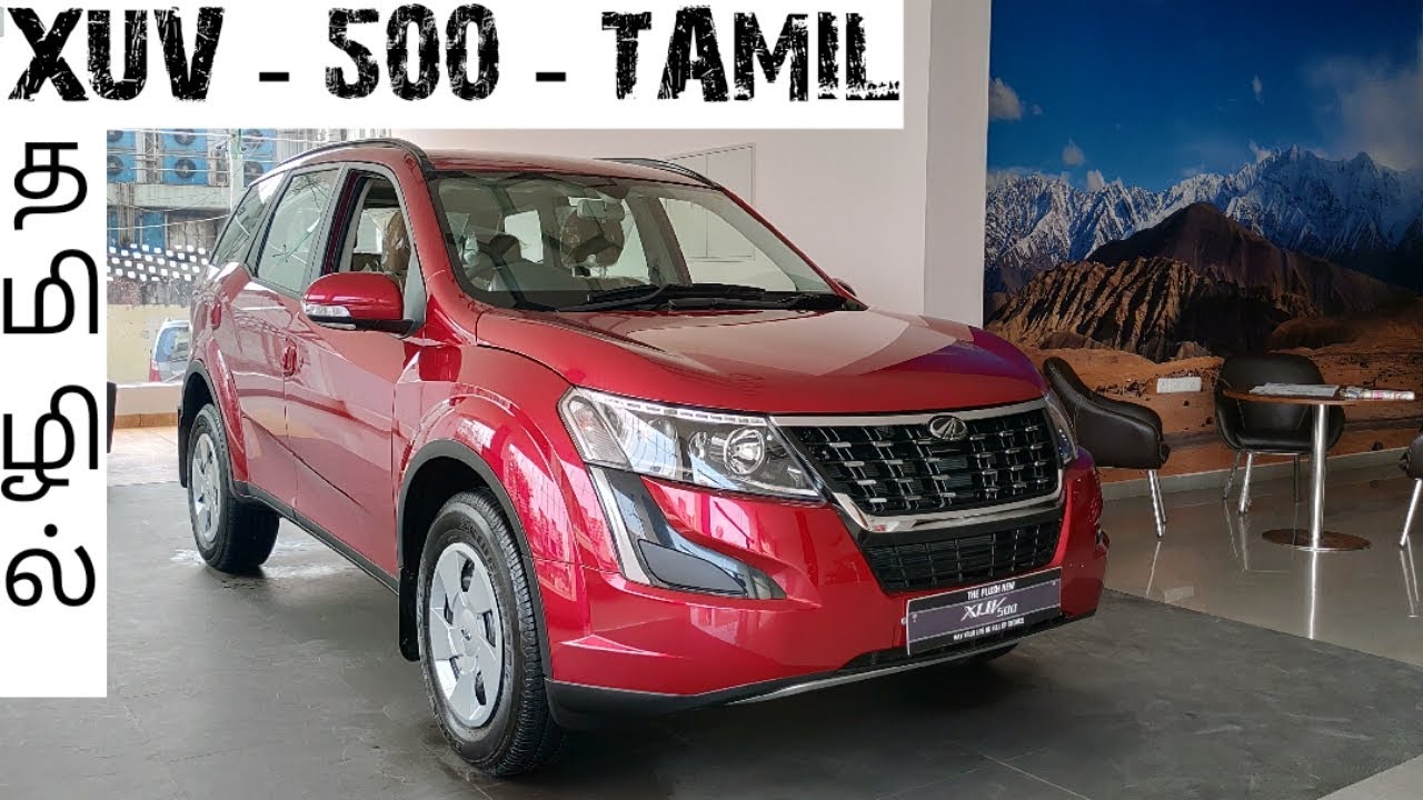 Mahindra XUV 500 🔥🔥🔥Detailed Review in Tamil தமிழில் Value for Money!!!